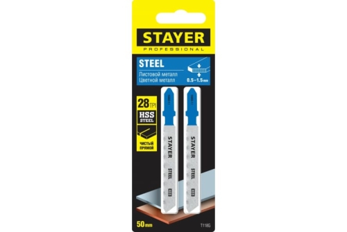 Полотно для электролобзика Stayer Professional T118G 50x1,1мм по металлу ,Т-хвостовик, HSS сталь 2шт (15993-1.1_z02)