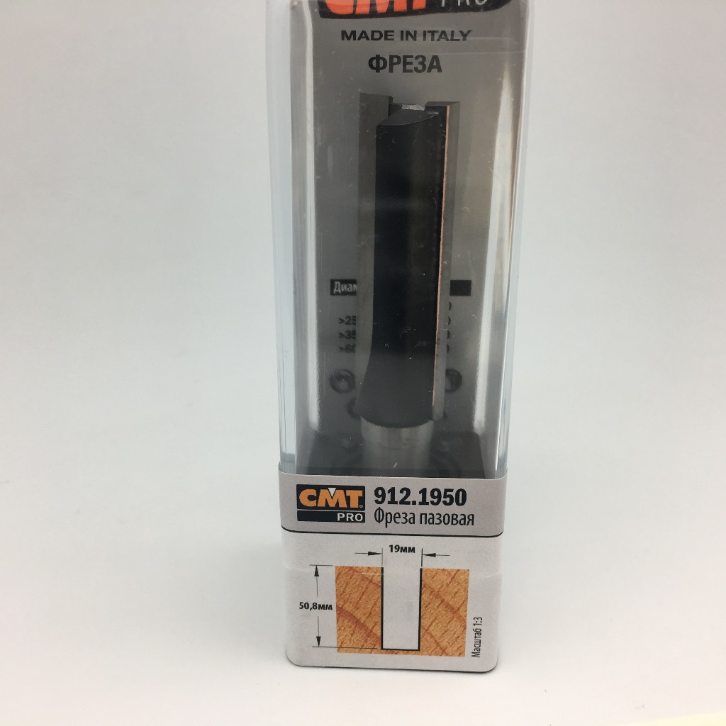 Фреза пазовая CMT 19х50,8х92 мм, S 12 мм