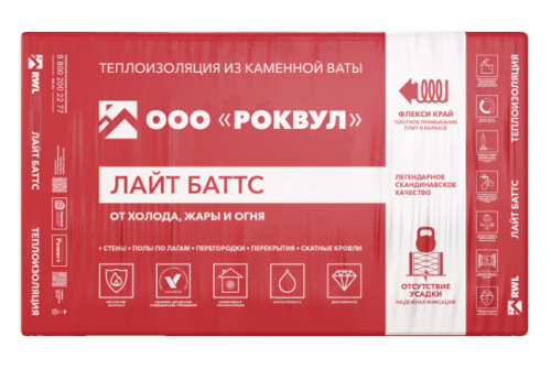 Утеплитель RockWool Лайт Баттс 1000х600х50 (10шт/пач. 6м2, 0,3м3, 20пач/пал)