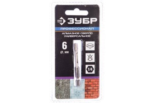 Сверло вакуумное алмазное трубчатое Зубр Профессионал (d6мм), кромка (15мм), Hex 1/4 (29865-06)
