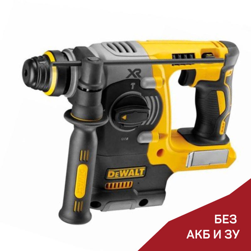 Аккумуляторный бесщеточный перфоратор SDS+ DeWalt DCH273N