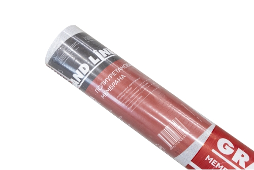 Мембрана супердиффузионная Grand Line Pro Ultra Max (1,5м/75м2)