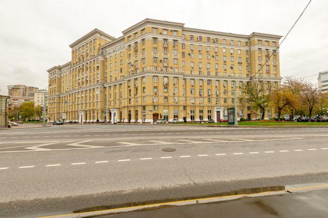 Компания