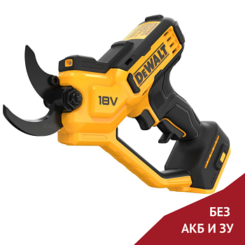 Аккумуляторный секатор DEWALT DCMPP568N-XJ