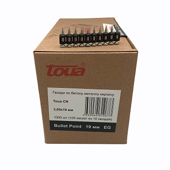 Гвозди по бетону Toua CN EG bullet point 3,05х19 мм (1000 шт)