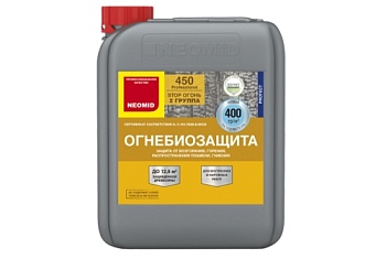 Огнебиозащита NEOMID 450-2 (2 группа) 10кг готовый, тоннированный (канистра)