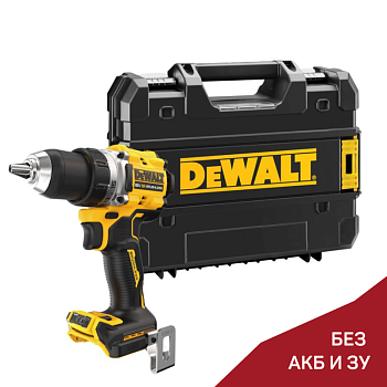 Аккумуляторная дрель-шуруповерт DeWalt DCD800NT-XJ
