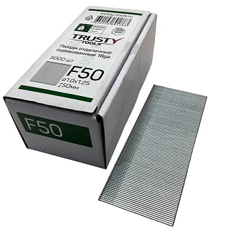 Гвоздь оцинкованный 18ga 50 мм Trusty (5000 шт)