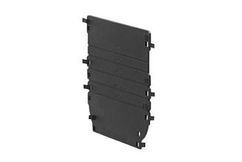 Заглушка торцевая универсальная для лотка водоотводного Gidrolica Standart/Standart Plus DN100, пластик. (18101)