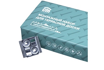 Набор монтажный CM Decking НС (45 рядных клипс из нержавеющей стали)