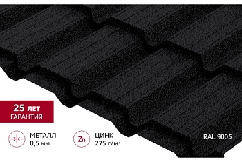 Металлочерепица "Квадро профи (Верховье)" ("Quadro Profi") v01 0,5 Velur X RAL 9005 черный