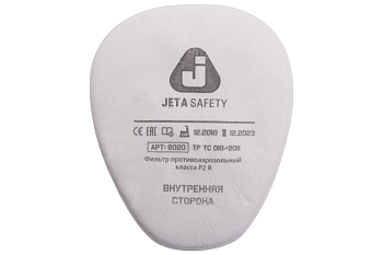 Предфильтр противоаэрозольный Jeta Safety (4 шт)