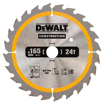 Диск пильный DeWalt Construction по дереву с гвоздями 165x20 24T DT1949
