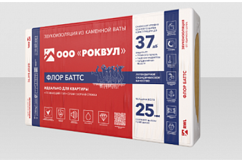 Утеплитель RockWool Флор Баттс 1000х600х100 (0,18м3)