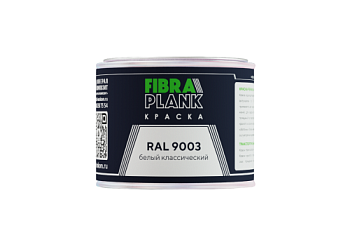 Краска FibraPlank (0,5кг) RAL 9003