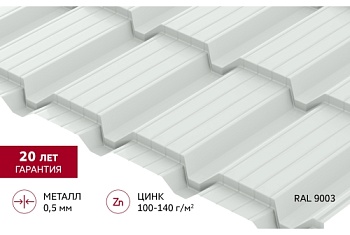 Металлочерепица "Квадро профи (Верховье)" ("Quadro Profi") v01 0,5 Satin RAL 9003 сигнальный белый