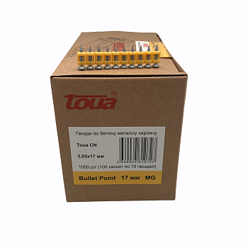 Гвозди по бетону Toua CN MG bullet point 3,05х17 мм (1000 шт)