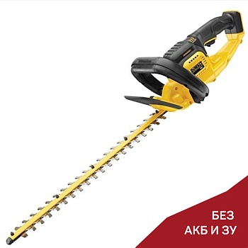 Аккумуляторный кусторез DeWalt DCM563PB
