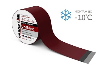 Лента герметизирующая Grand Line UniBand самоклеящаяся 3мх5см RAL 3005 красная