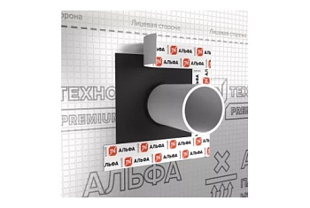 Манжета уплотнительная ТехноНиколь Альфапайп 100 (коробка 10шт)