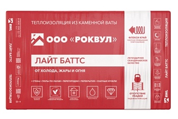 Утеплитель RockWool Лайт Баттс 1000х600х100 (5шт/пач. 3м2, 0,3м3, 20пач/пал)