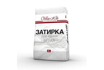 Затирка White Hills белая (25кг)
