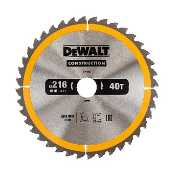 Диск пильный DeWalt Construction по дереву с гвоздями 216x30 40T