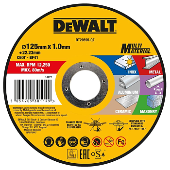 Круг отрезной по металлу DeWalt DT20595-QZ 125 мм