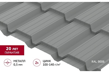 Металлочерепица "Квадро профи (Верховье)" ("Quadro Profi") v01 0,5 Satin RAL 9006 бело-алюминиевый