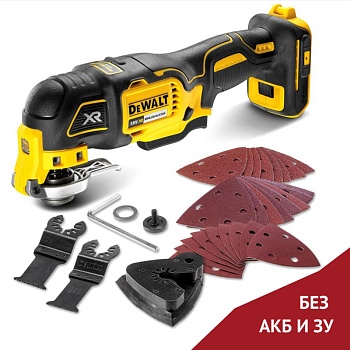 Аккумуляторный реноватор DeWalt DCS356N