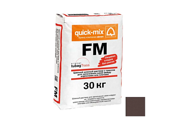 Смесь цветная для швов quick-mix FM.F темно-коричневый (30кг)