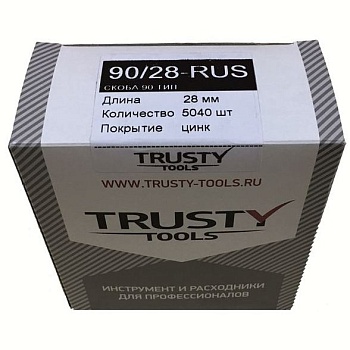 Скоба узкая 90 тип 28 мм (5040 шт)