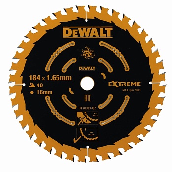 Диск пильный DeWalt EXTREME по дереву 184х16 40Z