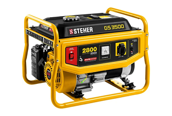 Генератор бензиновый Steher 2800Вт
