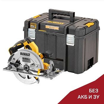 Аккумуляторная дисковая пила DeWalt DCS572NT-XJ