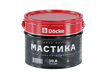 Мастика Döcke для гибкой черепицы 10л (10,8кг)