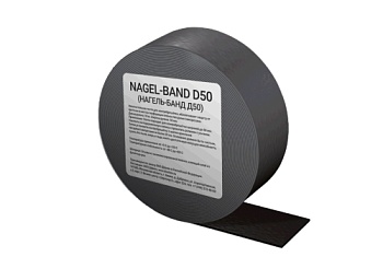 Лента Delta-Nagel-Band D 50 уплотнительная под контробрешётку (10мх50мм)