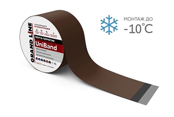 Лента герметизирующая Grand Line UniBand самоклеящаяся 10мх10см RAL 8017 коричневая