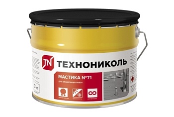 Мастика герметизирующая Технониколь №71 3кг (ведро)
