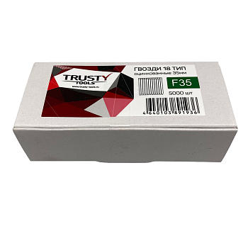 Гвоздь оцинкованный 18ga 35 мм Trusty (5000 шт)