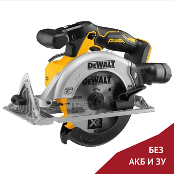 Аккумуляторная дисковая пила DeWalt DCS565N