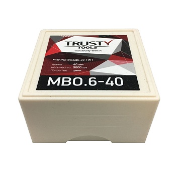 Микрогвоздь 23ga 40 мм (9600 шт)