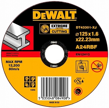 Круг отрезной по металлу DeWalt Extreme 125 мм