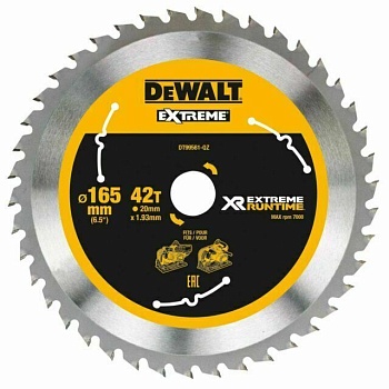 Диск пильный DeWalt Extreme Runtime по дереву 165x20 42T