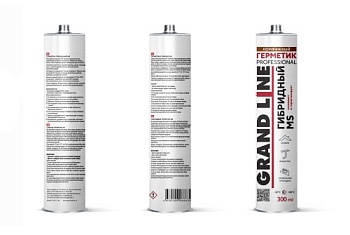 Герметик Grand Line Professional гибридный MS 300мл RAL 8017 шоколад