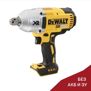 Аккумуляторный импульсный гайковёрт DeWalt DCF897N-XJ