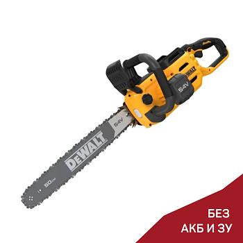 Аккумуляторная цепная пила DeWalt DCMCS 575N