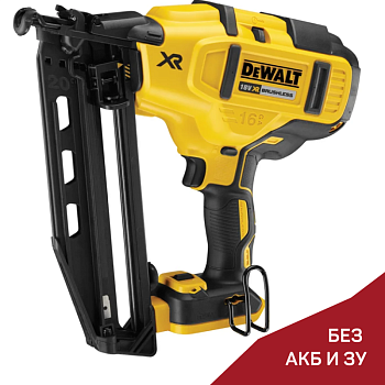 Аккумуляторный гвоздезабивной пистолет DEWALT DCN660N