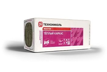 Утеплитель теплый каркас (ТН СВ 37) 1200х610х100 (5шт/пач, 3,66м2, 0,366м3, 40пач/пал)