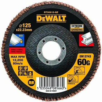 Диск лепестковый Тип 27 (60G) по металлу DeWALT 125 мм